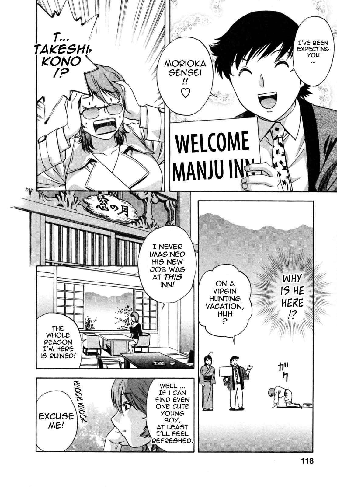 Boing Boing Onsen Chapter 1000 Page 115